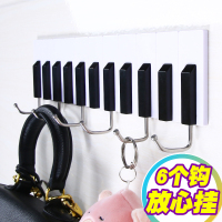 强力粘钩无痕粘胶壁挂免打孔厨房挂钩墙壁墙上吸盘创意门后挂衣钩|钢琴排钩（6钩）收藏优先发货