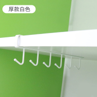 厨房铁艺壁挂免钉挂钩多功能锅铲架橱柜挂架创意双排钩吊柜置物架|白色(单排6钩)加厚