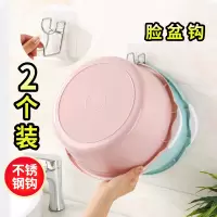 粘钩白灰墙壁免打孔家用不锈钢金属无痕厨房壁挂承重挂钩强力粘胶|多功能脸盆挂钩2个装