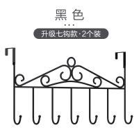 门后挂钩置物架 创意免打孔无痕卧室衣服收纳架 墙壁背式帽钩|黑色??升级七钩款2个装