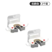 免打孔拖把挂钩强力粘胶卫生间挂拖把架壁挂墙上拖布拖把夹神器hm|北欧白-2个装