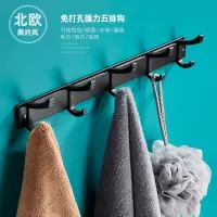 免打孔挂钩强力粘胶衣服帽子粘钩墙上承重家用门后挂衣架墙壁壁挂|经典黑活动五排钩