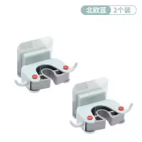 免打孔拖把挂钩强力粘胶卫生间挂拖把架壁挂墙上拖布拖把夹神器hm|北欧蓝-2个装