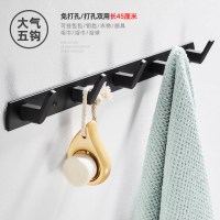 免打孔挂钩强力粘胶衣服帽子粘钩墙上承重家用门后挂衣架墙壁壁挂|经典黑简约五排钩