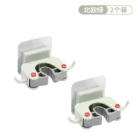 免打孔拖把挂钩强力粘胶卫生间挂拖把架壁挂墙上拖布拖把夹神器hm|北欧绿-2个装