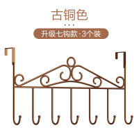 门后挂钩置物架 创意免打孔无痕卧室衣服收纳架 墙壁背式帽钩|古铜色??升级七钩款3个装