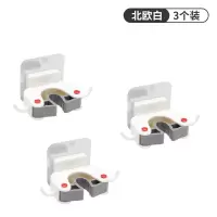 免打孔拖把挂钩强力粘胶卫生间挂拖把架壁挂墙上拖布拖把夹神器hm|北欧白-3个装