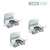 免打孔拖把挂钩强力粘胶卫生间挂拖把架壁挂墙上拖布拖把夹神器hm|北欧蓝-3个装