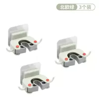 免打孔拖把挂钩强力粘胶卫生间挂拖把架壁挂墙上拖布拖把夹神器hm|北欧绿-3个装