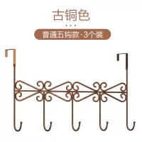 门后挂钩置物架 创意免打孔无痕卧室衣服收纳架 墙壁背式帽钩|古铜色??普通五钩款3个装