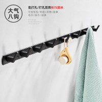 免打孔挂钩强力粘胶衣服帽子粘钩墙上承重家用门后挂衣架墙壁壁挂|经典黑简约八排钩