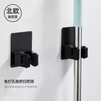 拖把挂钩免打孔卫生间脸盆架收纳神器扫把挂架强力粘胶壁挂拖布夹|经典黑拖把架-两只装
