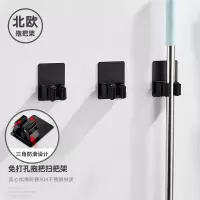 拖把挂钩免打孔卫生间脸盆架收纳神器扫把挂架强力粘胶壁挂拖布夹|经典黑拖把架-三只装