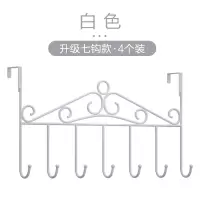 门后挂钩置物架 创意免打孔无痕卧室衣服收纳架 墙壁背式帽钩|白色??升级七钩款4个装
