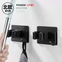拖把挂钩免打孔卫生间脸盆架收纳神器扫把挂架强力粘胶壁挂拖布夹|304黑带钩款-两只装