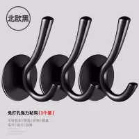 拖把挂钩免打孔卫生间脸盆架收纳神器扫把挂架强力粘胶壁挂拖布夹|北欧黑3只[免打孔]