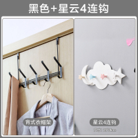 铁艺双排挂钩门后挂衣架门背式衣帽架免打孔门上衣服置物架|黑色+星云4连钩