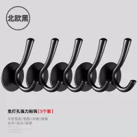 拖把挂钩免打孔卫生间脸盆架收纳神器扫把挂架强力粘胶壁挂拖布夹|北欧黑5只[免打孔]