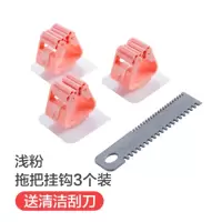 免钉粘胶挂钩浴室壁挂门后挂衣钩 厨房墙壁粘贴排钩无痕粘钩挂架|3个装浅粉拖把挂架款