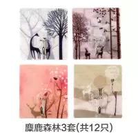 免钉粘胶挂钩浴室壁挂门后挂衣钩 厨房墙壁粘贴排钩无痕粘钩挂架|12只装印花无痕挂钩-(麋鹿森林)