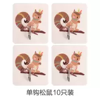 浴室免打孔粘胶挂钩套装 墙壁拖把架插头挂架强力壁挂粘钩|10只装单钩松鼠