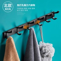 拖把挂钩免打孔卫生间脸盆架收纳神器扫把挂架强力粘胶壁挂拖布夹|经典黑活动六排钩