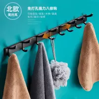 拖把挂钩免打孔卫生间脸盆架收纳神器扫把挂架强力粘胶壁挂拖布夹|经典黑活动八排钩