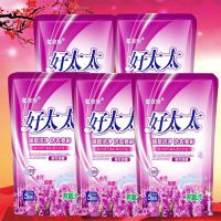 小苏打洗衣液袋装500g薰衣香家庭装液内衣手洗家用机洗 10袋装