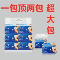 [大号抽纸]dovin3包6包无香可抽取式面巾纸家庭办公手提装 6包一提:超大一包顶两包(超级推荐)
