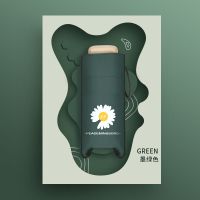 晴雨两用五折雨伞折叠女超轻小防晒防紫外线遮阳太阳伞迷你口袋伞 扁五折雏菊墨绿色