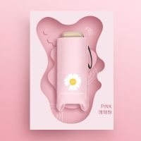 晴雨两用五折雨伞折叠女超轻小防晒防紫外线遮阳太阳伞迷你口袋伞 扁五折雏菊粉色