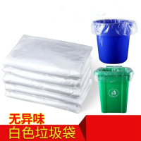 白色平口垃圾袋大号一次性大垃圾袋加厚新料透明被子塑料袋子