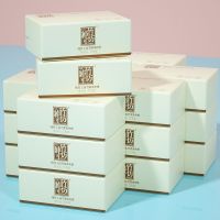 纯竹工坊30包20包12包竹浆本色抽纸巾家用餐巾纸软抽卫生纸擦手纸|12包体验装