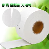 商用珍宝大盘纸空芯大卷纸卷筒纸手纸巾酒店卫生纸家用厕纸3-12卷|(四卷特好)