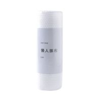 升级款加厚懒人抹布可重复使用厨房用纸吸油纸不沾油抹布|超厚2卷100片