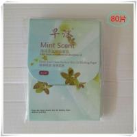 带镜子吸油纸绿茶伊采莲吸油纸面部女学生面部控油吸油纸面部女男|早沫薄荷80片