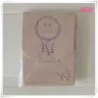 带镜子吸油纸绿茶伊采莲吸油纸面部女学生面部控油吸油纸面部女男|早沫薰衣草80片