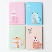 吸油纸面部女学生男士脸部吸油纸 家用便携蓝膜控油面纸吸汗补妆|卡通杯子 3包[150]片