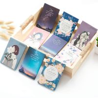 50/100片装吸油纸面部女面纸夏季绿茶竹炭控油男女士面部吸油纸|50片装 2包