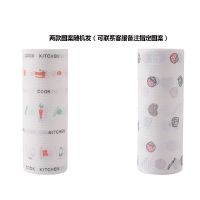 厨房吸油纸懒人抹布干湿两用一次性可水洗抹布不沾油擦手洗|印花加厚(可重复水洗)-图案随机 3卷共150片(可当蒸布)