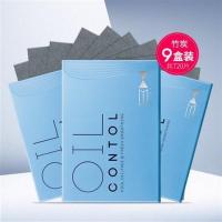 男女士面部吸油纸控油面纸清洁毛孔补妆夏季脸面部刘海吸油纸|9盒装
