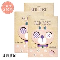 吸油纸面部脸部男女士去油面纸清洁毛孔夏季绿茶3盒装|[724小兔款]玫瑰花香 [3盒]