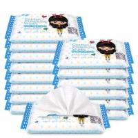 约50张吸油纸湿巾面部男女控油夏季清洁毛孔男脸部美妆中学生吸汗|湿巾*5包