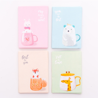 面部吸油纸男女士脸部清洁收缩毛孔去油纸巾家用便携蓝膜控油面纸|卡通杯子款 4盒[200片]