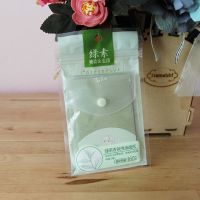 绒面绿茶吸油纸面部吸油纸男女士洁面清爽控油80片|绿素-绿茶吸油纸160片