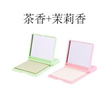 绒面绿茶吸油纸面部吸油纸男女士洁面清爽控油80片|茶香+茉莉-带镜子