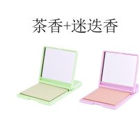 绒面绿茶吸油纸面部吸油纸男女士洁面清爽控油80片|茶香+迷迭香-带镜子
