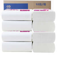 1200张颖琪卫生纸抽纸巾擦手纸酒店机场ktv全木浆厨房吸油纸