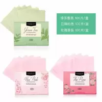 吸油纸面部女学生300张清洁卸妆纸巾男女面部脸部去油方便携带|绿茶香气+亚麻粉色+玫瑰香气