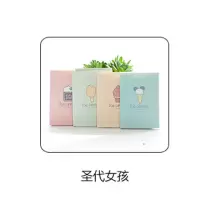男女面部吸油神器夏季吸油纸便携清爽控油学生去油纸|圣代女孩 试用装[5片]